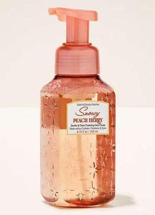 Рідке мило-піна для рук bath & body works (667659420049) snowy peach berry gentle & clean foaming hand soap 259 мл