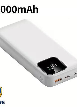 Повербанк xuqg 20000 mah с led-дисплеем и быстрой зарядкой lp2 (белый)