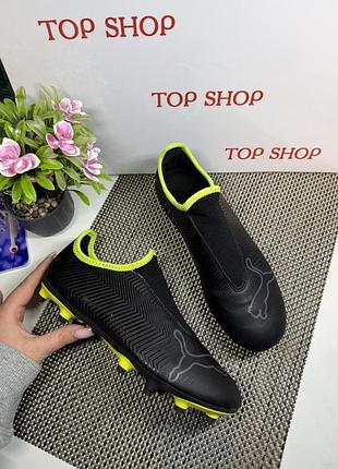 Оригинальные кроссовки копки бутсы без шнуровки