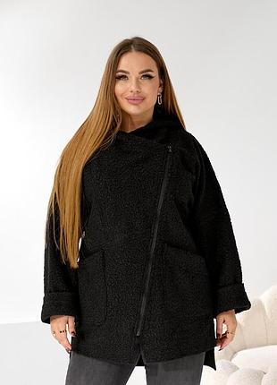 Женский кардиган на змейке барашек букле 48-62 р-р
