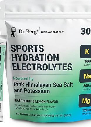 Смесь для питья с гидратацией электролитов премиум-класса dr. berg sports hydration electrolytes powder 30 пакетов