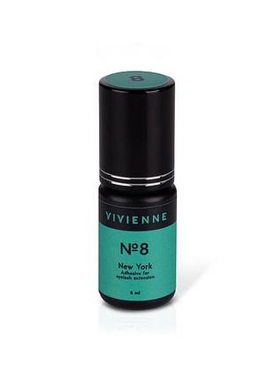 Клей vivienne new york 5 ml для нарощування вій, 0,5 сек, 5-6 тижнів
