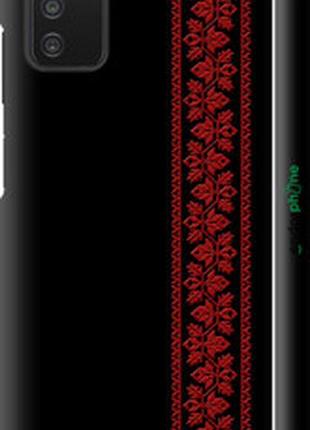 Чехол на samsung galaxy a03s a037f вышиванка 53 "2041m-2381-2448"