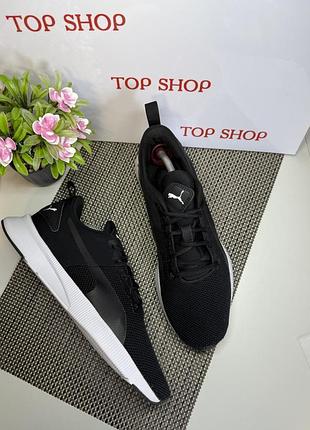 Оригінальні кросівки puma