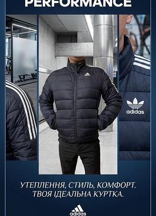 Пуховик чоловічий короткий adidas