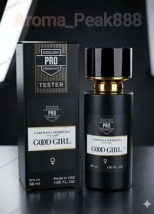 Carolina herrera good girl — жіноча парфумована вода, 58 мл