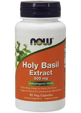 Спеціальний продукт now holy basil extract 500 mg veg capsules 90 капсул (4384301202)