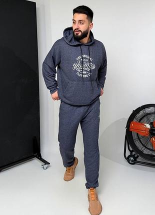 Мужской спортивный костюм из двунитки петля