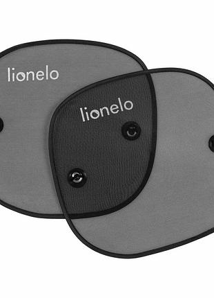 Сонцезахисні шторки, 2 шт. lionelo sunshade black