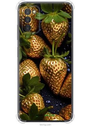 Чохол на samsung galaxy a03s a037f золота полуниця "5637sp-2381-2448"