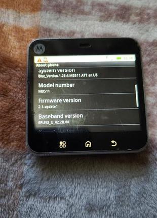 Motorola mb511 5