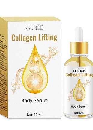 Колагенова сироватка для ліфтингу тіла eelhoe collagen lifting body serum (30 мл)