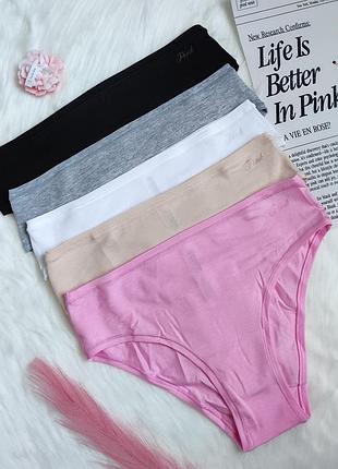 Трусики набір victoria's secret, pink
