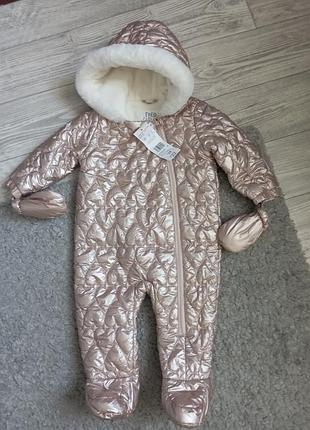 Зимний комбинезон