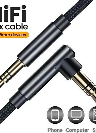 Aux кабель 3м кутовий 3.5 мм - аудіо кабель mini jack 3.5 на 3.5 для навушників, колонок, авто ftr-097