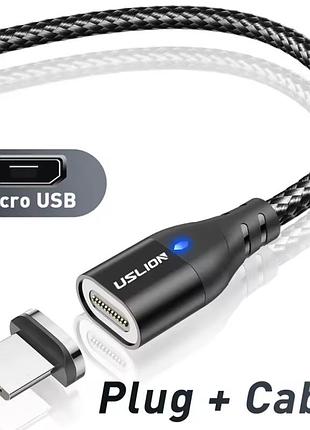 Магнітний кабель для заряджання usb - micro usb, зарядний шнур для смартфона та телефону qw009-1