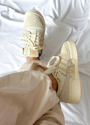 Forum beige
