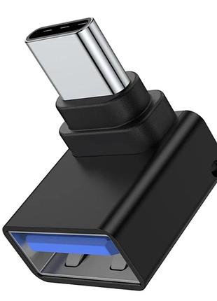 Кутовий перехідник type-c тато - usb 3.0 | адаптер type c male to usb female 90 градусів