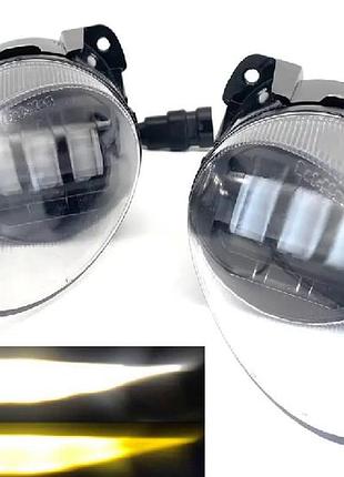 Протитуманні фари led volkswagen passat b6 2005-2011 45w w+y (комплект 2шт)