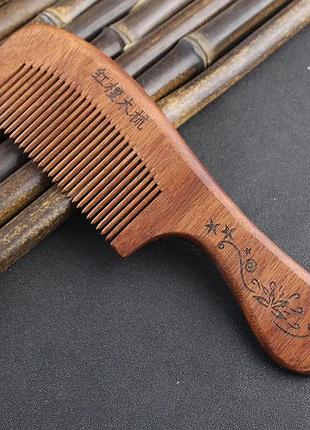 Деревянная расческа гребень для бороды, усов и волос sandalwood u-man-920