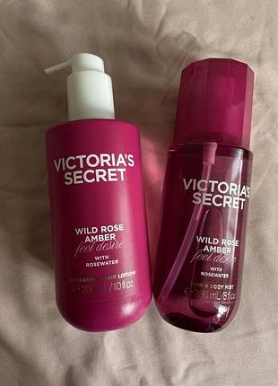 Парфюмированный набор victoria’s secret wild rose amber