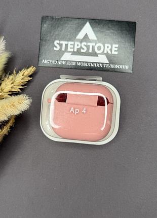 Чехол для airpods 4 с микрофиброй внутри silicone case силиконовый толстый противоударный 15. розовый (pink)
