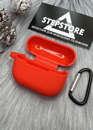Чохол силіконовий для apple airpods pro 2 з карабіном протиударний червоний (red)