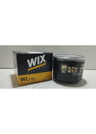 Wix фильтр масляный kia besta,mazda e2200 323 1.7d 626 2.0d