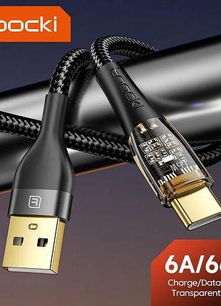 Кабель для быстрой зарядки телефона смартфона qc3.0 66w usb - type-c 1м зарядный провод шнур юсб на тайп с rt5