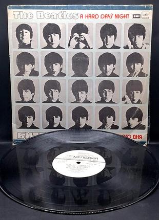 The beatles a hard day's night 2p мелодия / платье /винил /vinyl /vintage