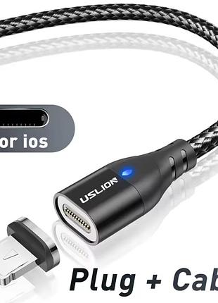Магнитный кабель для быстрой зарядки usb - lightning, зарядный шнур для iphone (айфон) qw009-3
