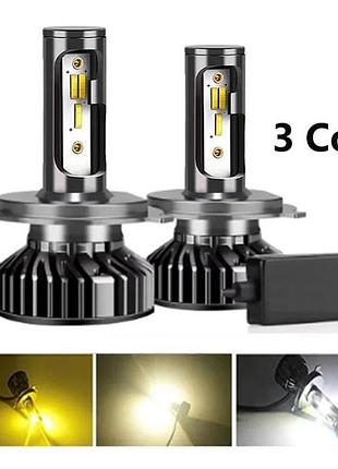 Led лампа dc h4 трёхцветная с узким диодом с обманкой белый холодный белый желтый правильный пучок света 1шт