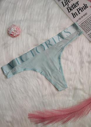 Трусики стринги victoria ́s secret
