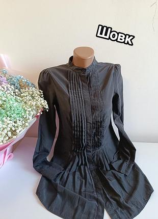Шовкова сукня