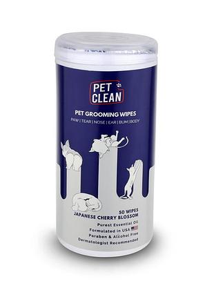 Салфетки влажные pet clean pet grooming wipes для груминга домашних животных ежедневное очищение с ароматом японской вишни 50шт