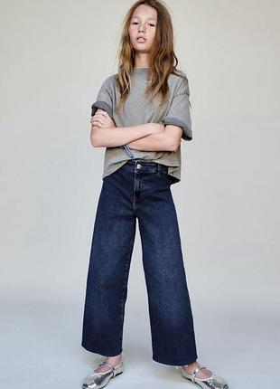 Стильні джинси zara🔥