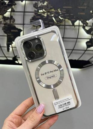 Чохол-накладка magsafe iphone 15 pro max,чохол із підтримкою magsafe для айфон 15 про макс (срібло)
