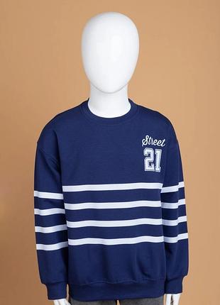 Світшот для хлопчиків