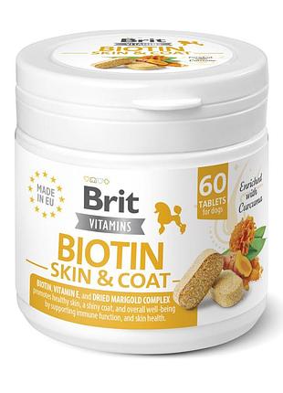 Витамины brit vitamins biotin skin & coat care для собак для кожи и шерсти 60 таблеток