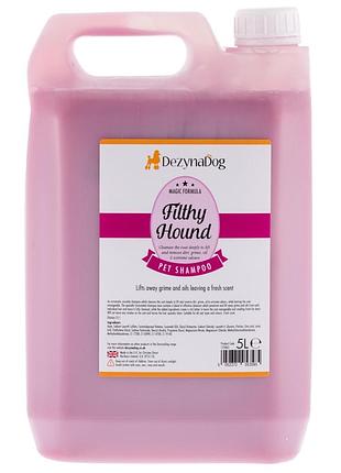 Шампунь dezynadog filthy hound deep clean для глибокого очищення брудної шерсті дезодорує має стійкий аромат пармської фіалк