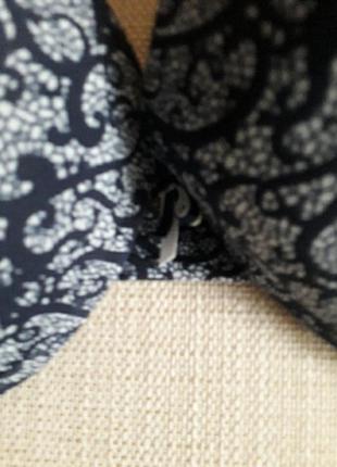 Бюстгалтер flame 85c