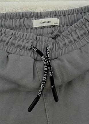 Шорти reserved 116 3