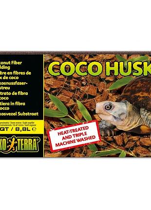Субстрат exoterra для террариумных животных coco husk 8,8 л