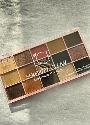 Палетка теней для век lcf serenity glow 15 оттенков, 30 г