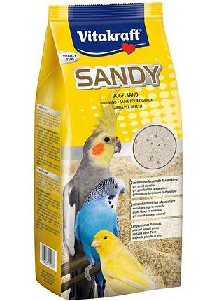 Наполнитель vitakraft sandy для клиток птиц песок 2,5 кг