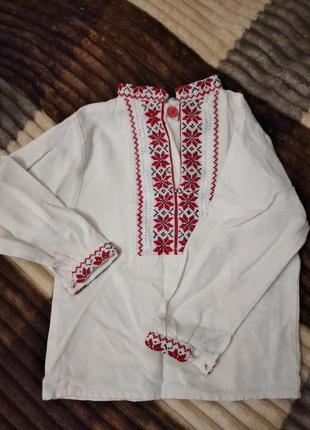 Вишиванка