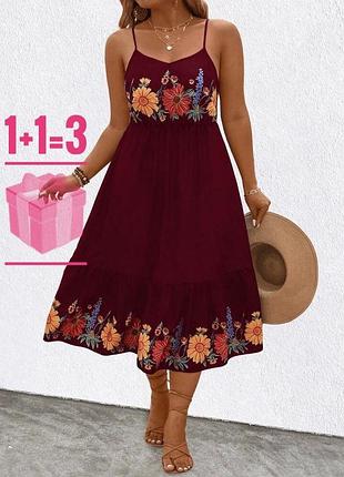 🥰міді сукня в квітковий принт shein xl