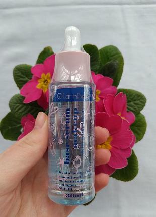 База-сыворотка под макияж glambee base serum makeup, fresh look, 30 мл