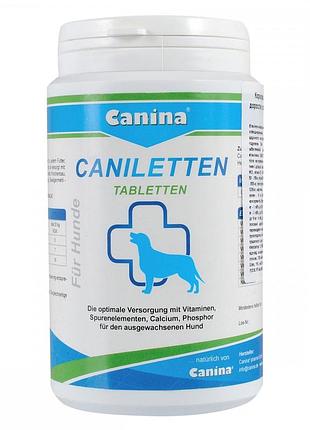 Вітаміни для вагітних собак canina caniletten 150 табл з кальцієм та морськими водоростями для обміну речовин