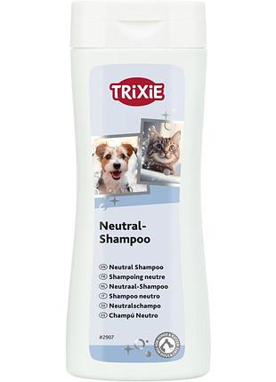 Шампунь trixie для котів та собак для шерсти нейтральний 250 мл
